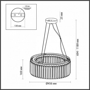 Подвесной светильник Odeon Light Vassa 4987/6 в Сысерти - sysert.mebel24.online | фото 5