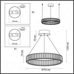 Подвесной светильник Odeon Light Vekia 4930/45L в Сысерти - sysert.mebel24.online | фото 8