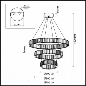 Подвесной светильник Odeon Light Vekia 4930/88L в Сысерти - sysert.mebel24.online | фото 4