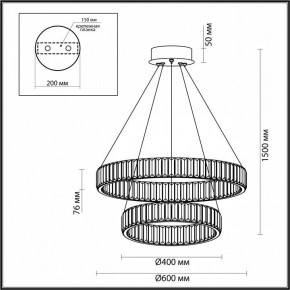 Подвесной светильник Odeon Light Vekia 5015/60L в Сысерти - sysert.mebel24.online | фото 5