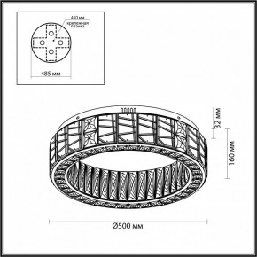 Подвесной светильник Odeon Light Version 5071/60CL в Сысерти - sysert.mebel24.online | фото 4