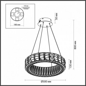 Подвесной светильник Odeon Light Version 5071/60L в Сысерти - sysert.mebel24.online | фото 5