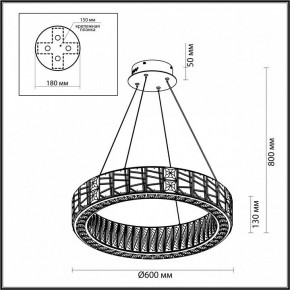 Подвесной светильник Odeon Light Version 5071/70L в Сысерти - sysert.mebel24.online | фото 5