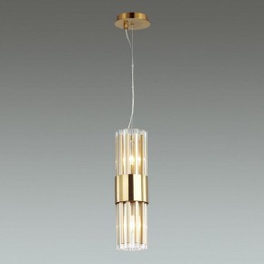 Подвесной светильник Odeon Light Viketa 4786/2 в Сысерти - sysert.mebel24.online | фото 3
