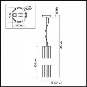 Подвесной светильник Odeon Light Viketa 4786/2 в Сысерти - sysert.mebel24.online | фото 4