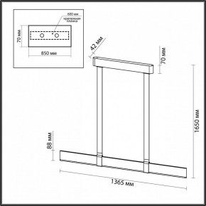 Подвесной светильник Odeon Light Vincent 6630/36L в Сысерти - sysert.mebel24.online | фото 5