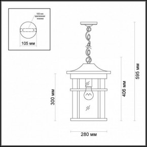 Подвесной светильник Odeon Light Virta 4044/1 в Сысерти - sysert.mebel24.online | фото 5