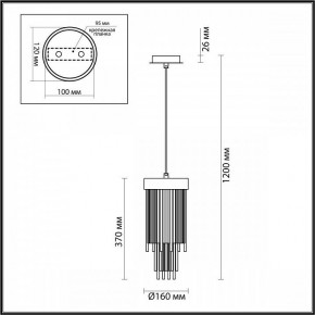 Подвесной светильник Odeon Light York 4788/1 в Сысерти - sysert.mebel24.online | фото 4