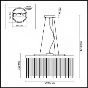 Подвесной светильник Odeon Light York 4788/10 в Сысерти - sysert.mebel24.online | фото 5