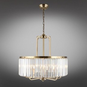 Подвесной светильник Omnilux Borno OML-66003-08 в Сысерти - sysert.mebel24.online | фото 3