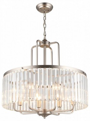 Подвесной светильник Omnilux Borno OML-66013-08 в Сысерти - sysert.mebel24.online | фото 2