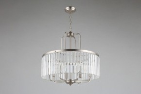 Подвесной светильник Omnilux Borno OML-66013-08 в Сысерти - sysert.mebel24.online | фото 3