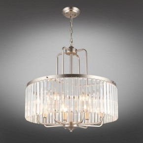 Подвесной светильник Omnilux Borno OML-66013-08 в Сысерти - sysert.mebel24.online | фото 4