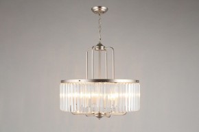 Подвесной светильник Omnilux Borno OML-66013-08 в Сысерти - sysert.mebel24.online | фото 5