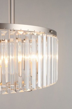 Подвесной светильник Omnilux Borno OML-66013-08 в Сысерти - sysert.mebel24.online | фото 8