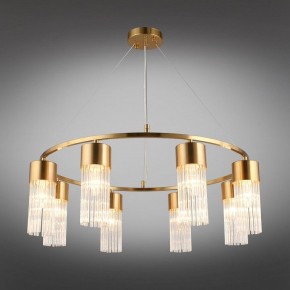 Подвесной светильник Omnilux Cesana OML-67103-08 в Сысерти - sysert.mebel24.online | фото 2