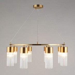 Подвесной светильник Omnilux Cesana OML-67103-08 в Сысерти - sysert.mebel24.online | фото 4