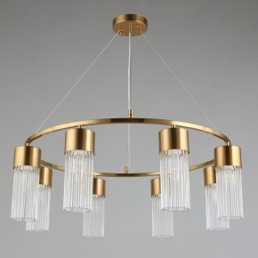 Подвесной светильник Omnilux Cesana OML-67103-08 в Сысерти - sysert.mebel24.online | фото 5