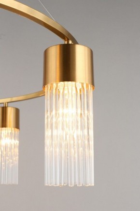 Подвесной светильник Omnilux Cesana OML-67103-08 в Сысерти - sysert.mebel24.online | фото 6