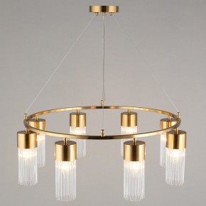 Подвесной светильник Omnilux Cesana OML-67103-08 в Сысерти - sysert.mebel24.online | фото 7