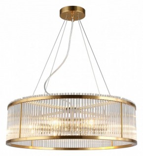 Подвесной светильник Omnilux Portofino OML-67203-08 в Сысерти - sysert.mebel24.online | фото 2