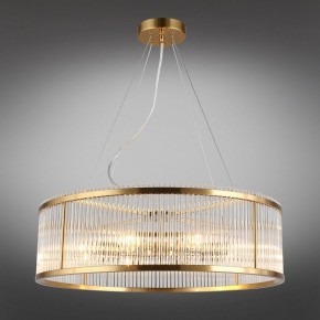 Подвесной светильник Omnilux Portofino OML-67203-08 в Сысерти - sysert.mebel24.online | фото 3