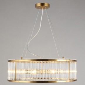 Подвесной светильник Omnilux Portofino OML-67203-08 в Сысерти - sysert.mebel24.online | фото 5