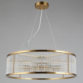 Подвесной светильник Omnilux Portofino OML-67203-08 в Сысерти - sysert.mebel24.online | фото 6