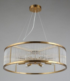 Подвесной светильник Omnilux Portofino OML-67203-08 в Сысерти - sysert.mebel24.online | фото 7