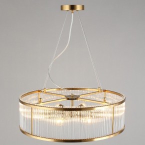 Подвесной светильник Omnilux Portofino OML-67203-08 в Сысерти - sysert.mebel24.online | фото 9