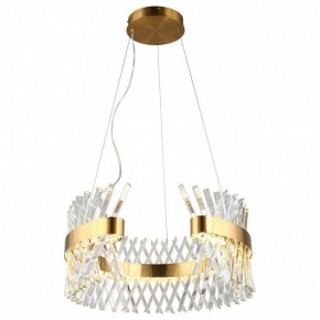 Подвесной светильник Omnilux Strasatti OML-99903-62 в Сысерти - sysert.mebel24.online | фото 2