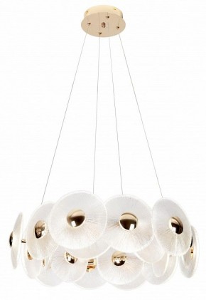 Подвесной светильник Rivoli Helena Б0061977 в Сысерти - sysert.mebel24.online | фото