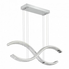 Подвесной светильник ST-Luce Aceno SL6206.103.44 в Сысерти - sysert.mebel24.online | фото 3