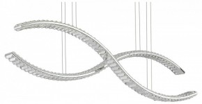 Подвесной светильник ST-Luce Aceno SL6206.103.50 в Сысерти - sysert.mebel24.online | фото