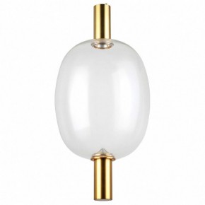 Подвесной светильник ST-Luce Allenore SL1582.313.01 в Сысерти - sysert.mebel24.online | фото 2