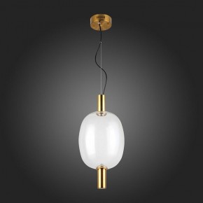 Подвесной светильник ST-Luce Allenore SL1582.313.01 в Сысерти - sysert.mebel24.online | фото 6