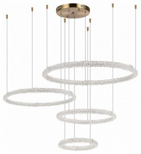 Подвесной светильник ST-Luce Avana SL6110.203.04 в Сысерти - sysert.mebel24.online | фото 2