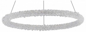 Подвесной светильник ST-Luce Avana SL6110.213.01 в Сысерти - sysert.mebel24.online | фото