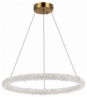 Подвесной светильник ST-Luce Avana SL6110.213.01 в Сысерти - sysert.mebel24.online | фото 3