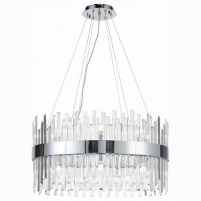 Подвесной светильник ST-Luce Bafo SL1160.103.18 в Сысерти - sysert.mebel24.online | фото 2