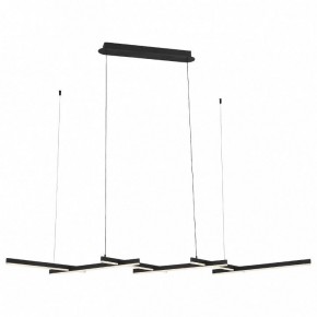 Подвесной светильник ST-Luce Basoni SL394.403.06 в Сысерти - sysert.mebel24.online | фото 2