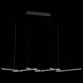 Подвесной светильник ST-Luce Basoni SL394.403.06 в Сысерти - sysert.mebel24.online | фото 3
