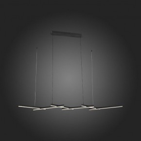 Подвесной светильник ST-Luce Basoni SL394.403.06 в Сысерти - sysert.mebel24.online | фото 5