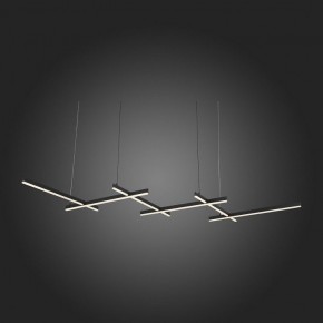 Подвесной светильник ST-Luce Basoni SL394.403.06 в Сысерти - sysert.mebel24.online | фото 6