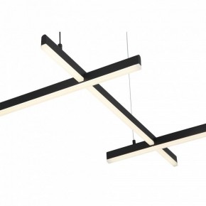 Подвесной светильник ST-Luce Basoni SL394.403.06 в Сысерти - sysert.mebel24.online | фото 9