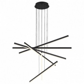 Подвесной светильник ST-Luce Basoni SL394.423.06 в Сысерти - sysert.mebel24.online | фото 2