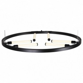 Подвесной светильник ST-Luce Bisaria SL393.403.06 в Сысерти - sysert.mebel24.online | фото 2