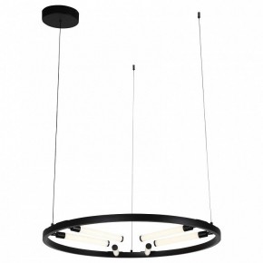 Подвесной светильник ST-Luce Bisaria SL393.403.06 в Сысерти - sysert.mebel24.online | фото 3