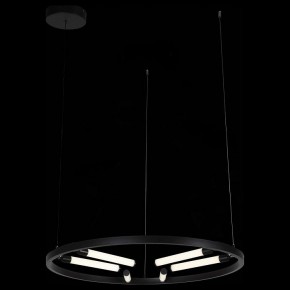 Подвесной светильник ST-Luce Bisaria SL393.403.06 в Сысерти - sysert.mebel24.online | фото 5