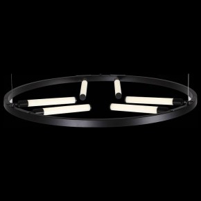 Подвесной светильник ST-Luce Bisaria SL393.403.06 в Сысерти - sysert.mebel24.online | фото 6